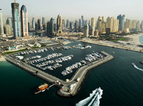 burj Dubai - The Dubai Tower
